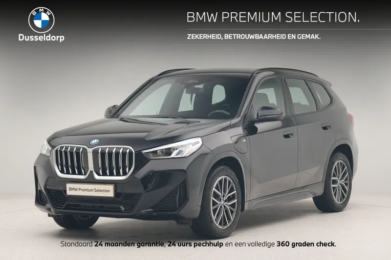 BMW X1 (2025)