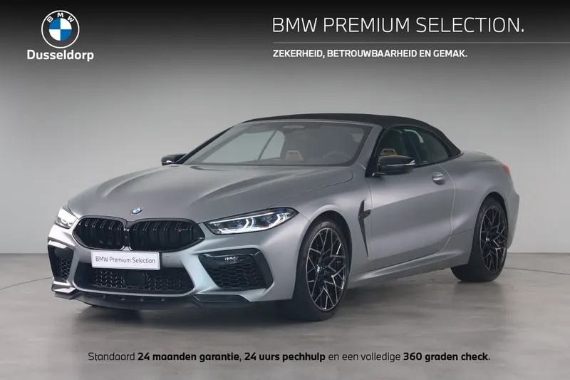 BMW M8 (2025)