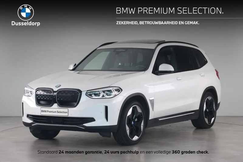 BMW iX3 (2021)