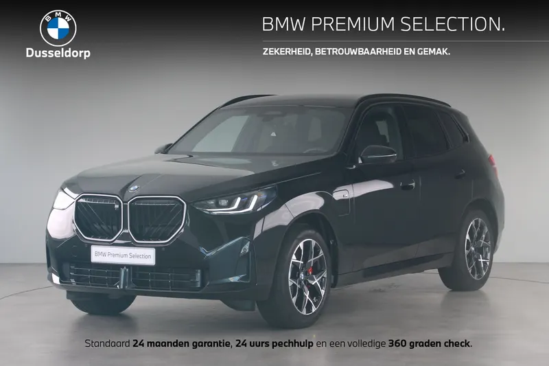 BMW X3 (2026)