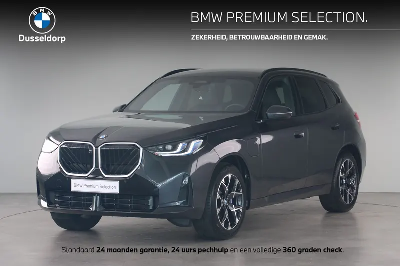 BMW X3 (2026)