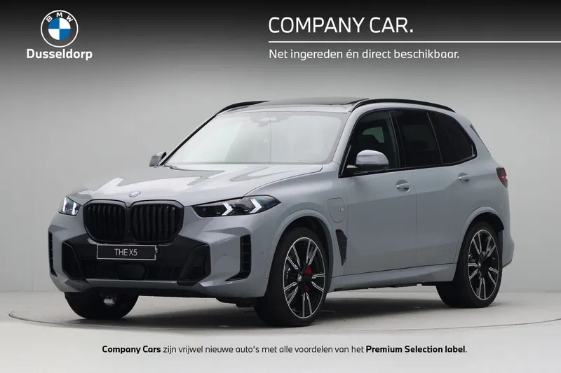 BMW X5 (2026)