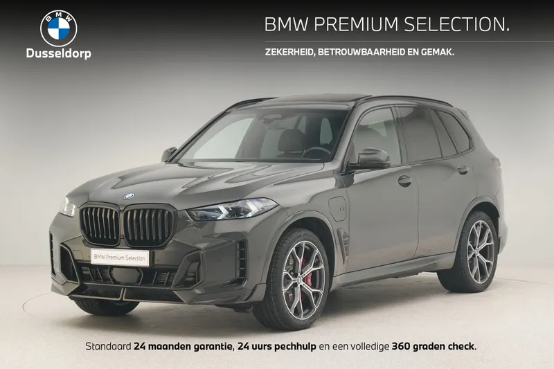 BMW X5 (2023)