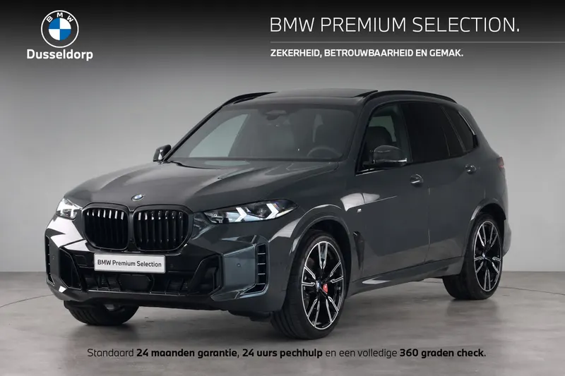 BMW X5 (2026)