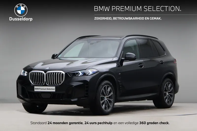 BMW X5 (2025)