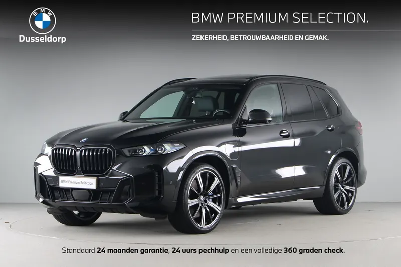 BMW X5 (2024)