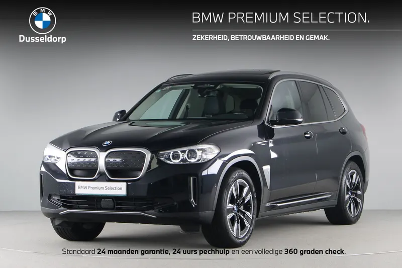 BMW iX3 (2021)