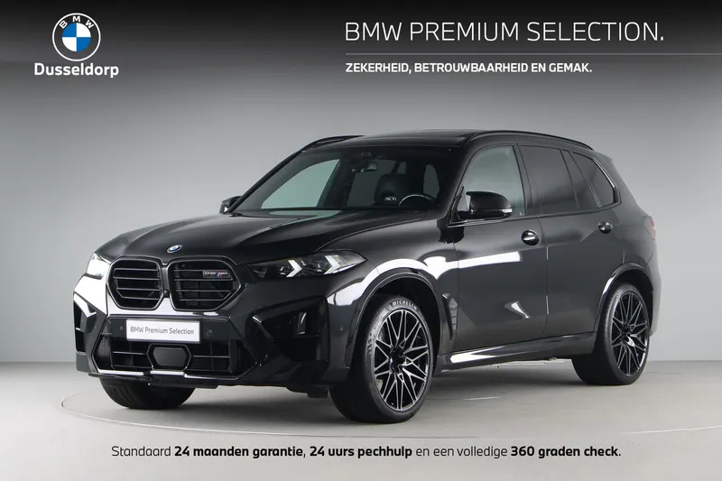 BMW X5 (2024)