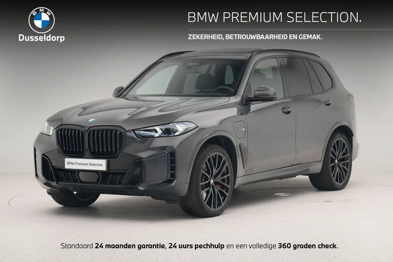 BMW X5 (2026)