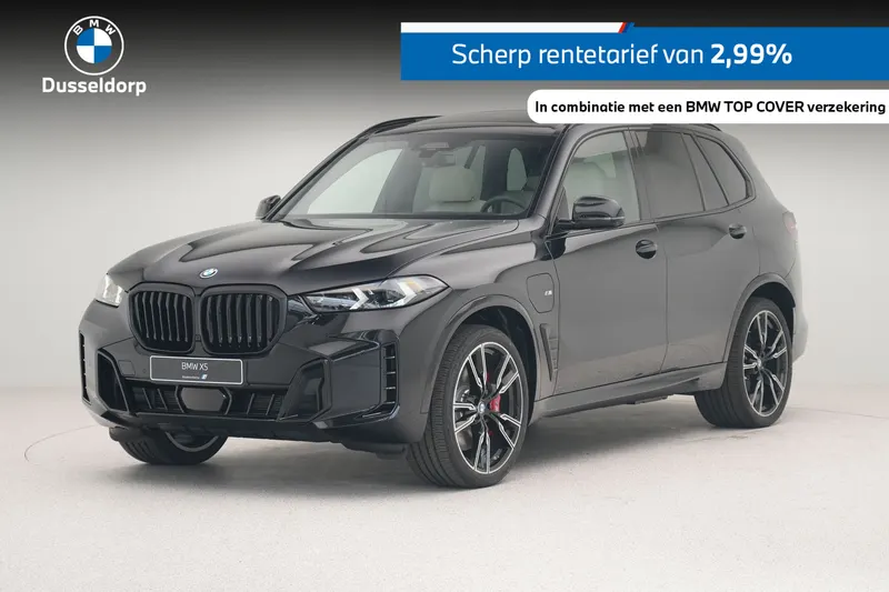 BMW X5 (2026)