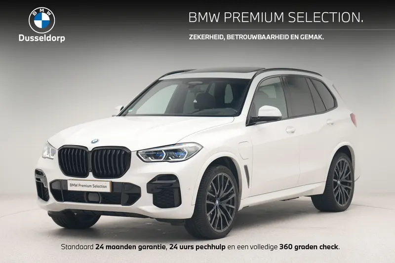 BMW X5 (2023)