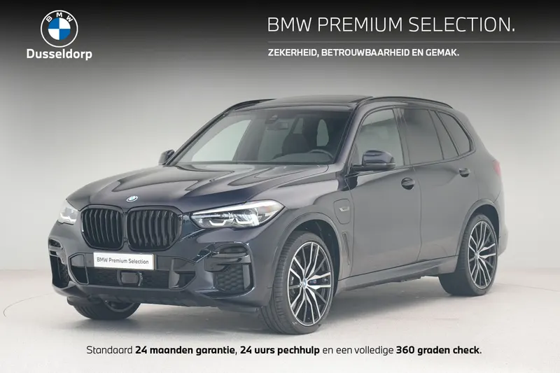 BMW X5 (2022)