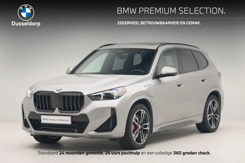 BMW X1 (2026)