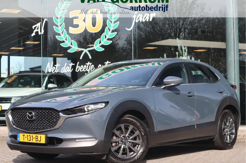 Mazda CX-30 (2023)