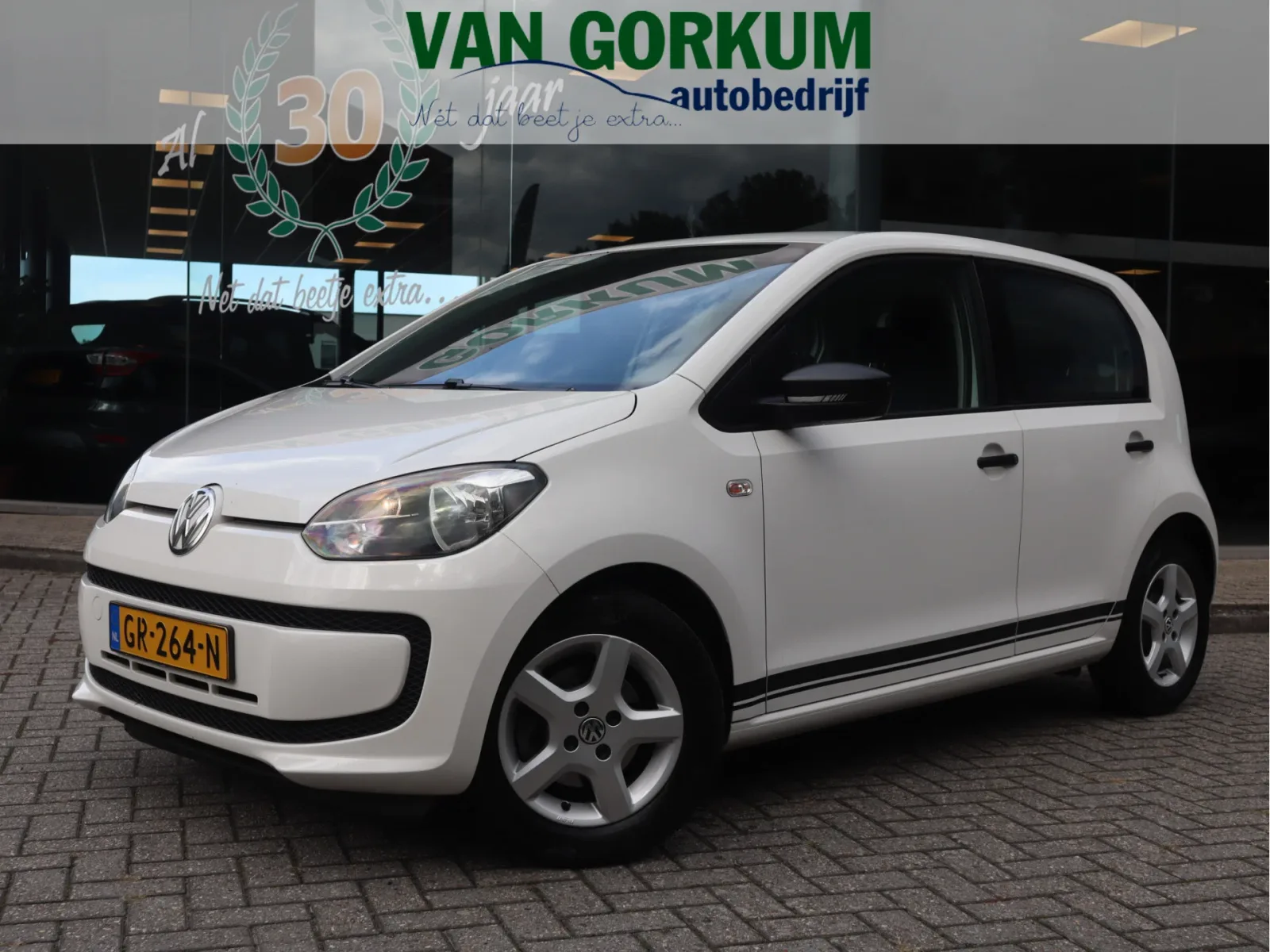 Volkswagen Up! (2015) — foto 1