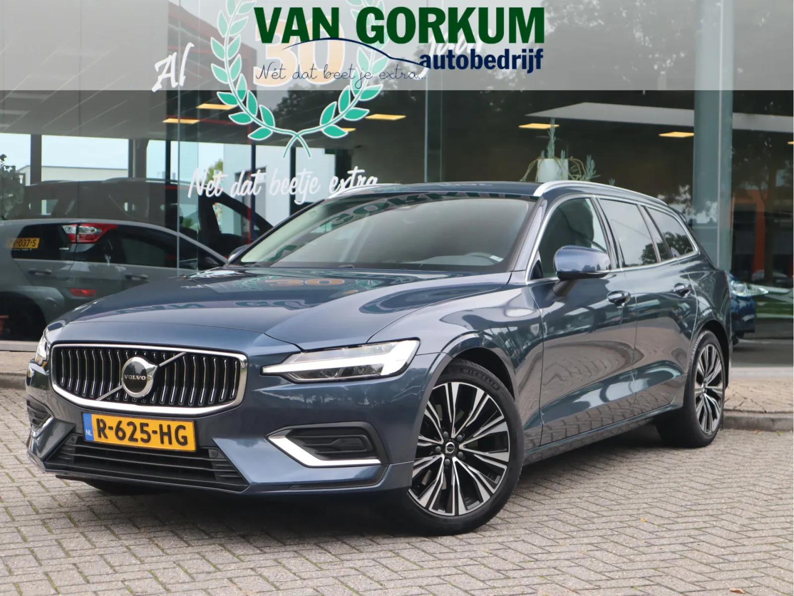 Volvo V60 (2022) — foto 1