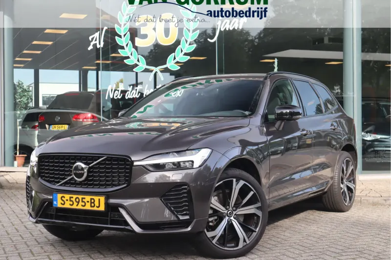 Volvo XC60 (2022)