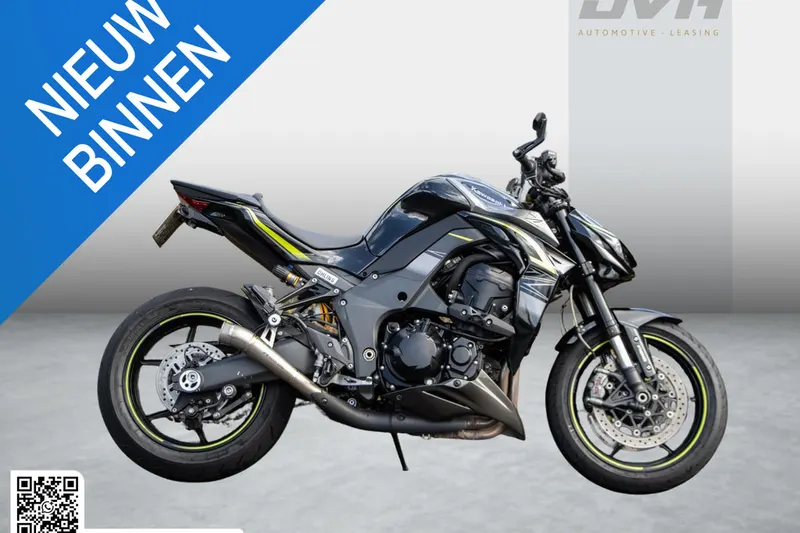 Kawasaki Z1000 (2017)