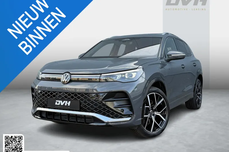 Volkswagen Tiguan (2025)