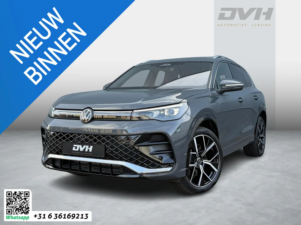 Volkswagen Tiguan (2025) — foto 1