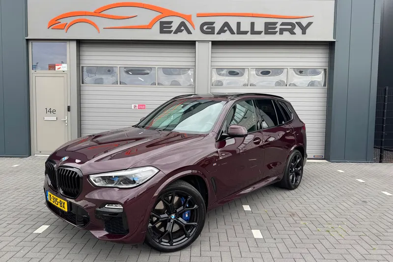BMW X5 (2020)