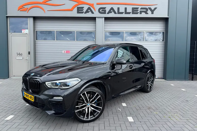 BMW X5 (2020)