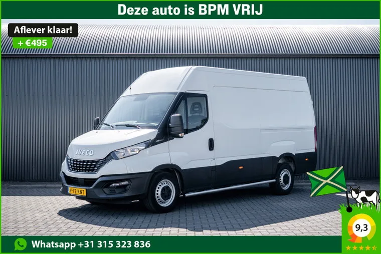 Iveco Daily (2021) — foto 1
