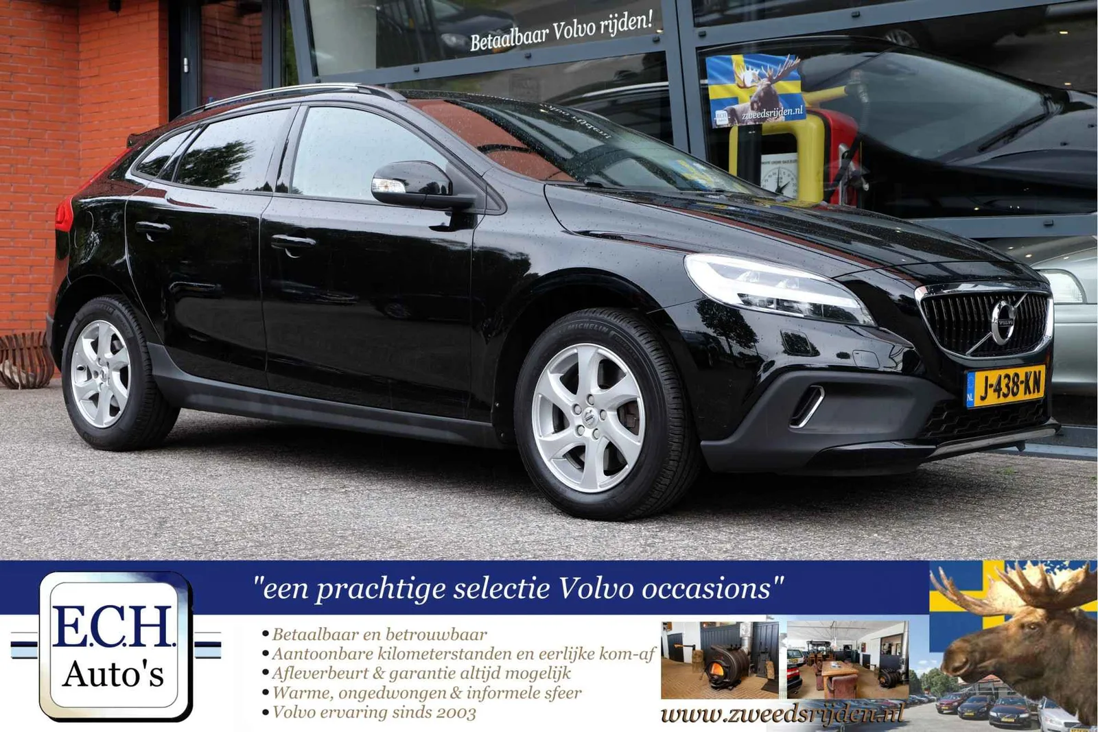 Volvo V40 Cross Country (2018) — foto 1
