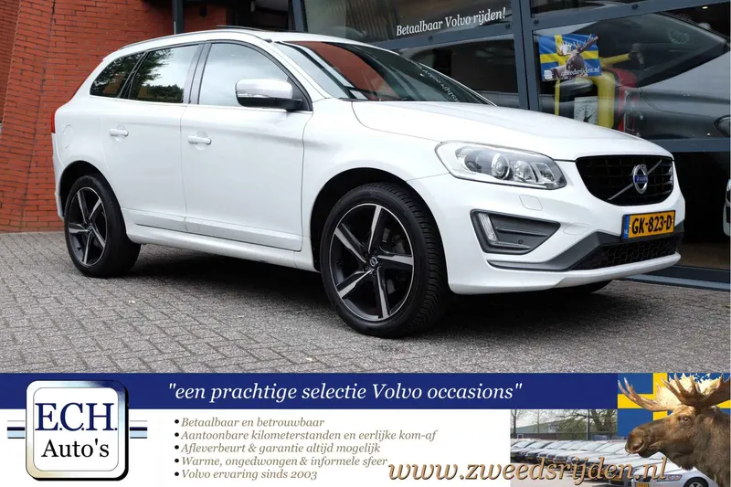 Volvo XC60 (2015)