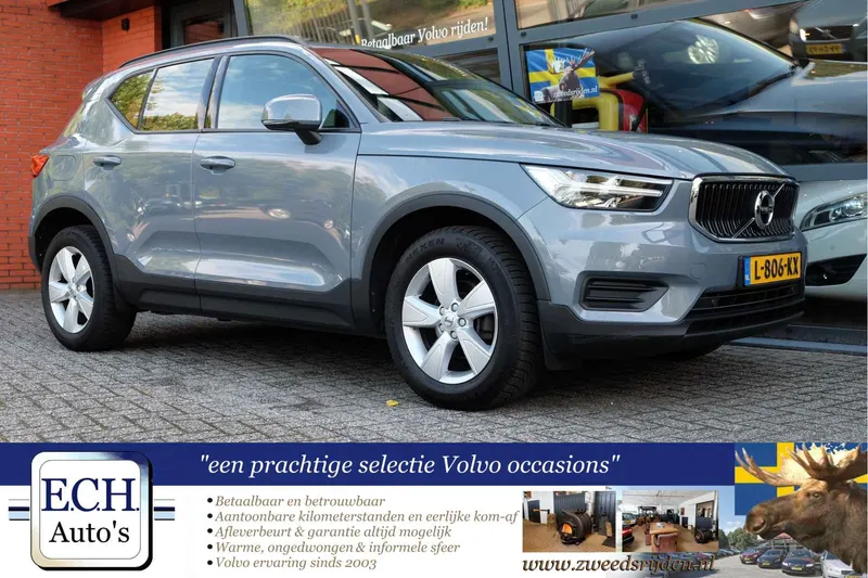 Volvo XC40 (2021)