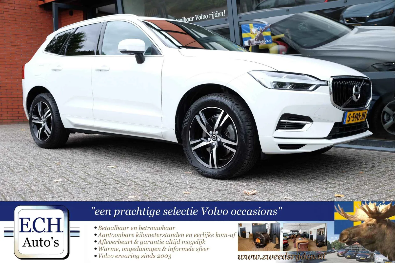 Volvo XC60 (2019) — foto 1