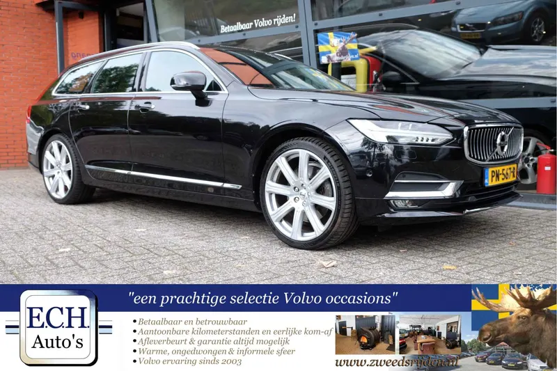 Volvo V90 (2017)
