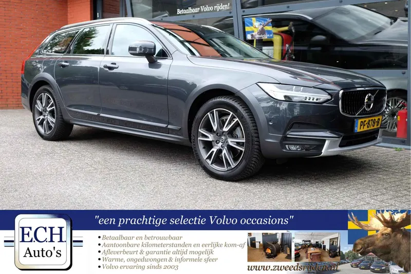 Volvo V90 Cross Country (2017)