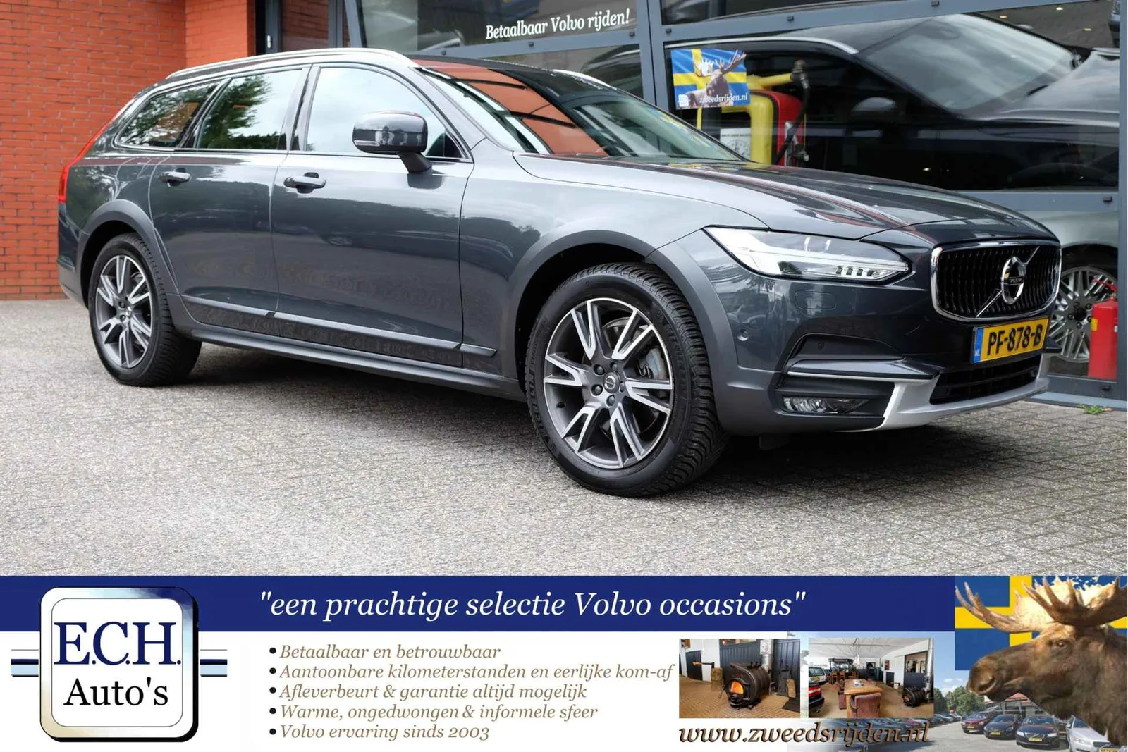 Volvo V90 Cross Country (2017) — foto 1