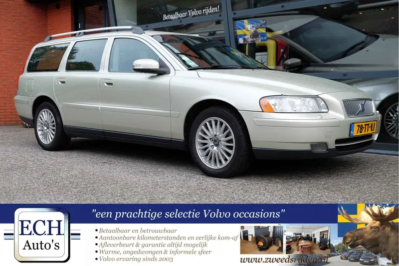 Volvo V70 (2007)