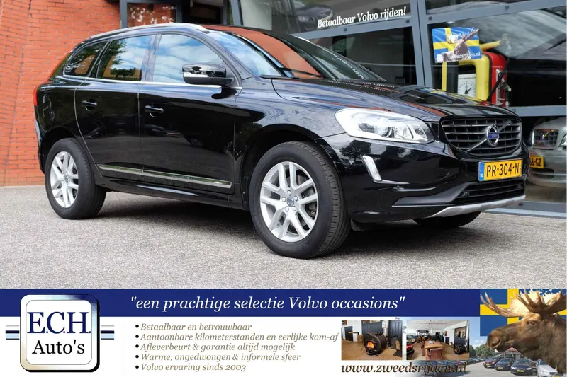 Volvo XC60 (2017)