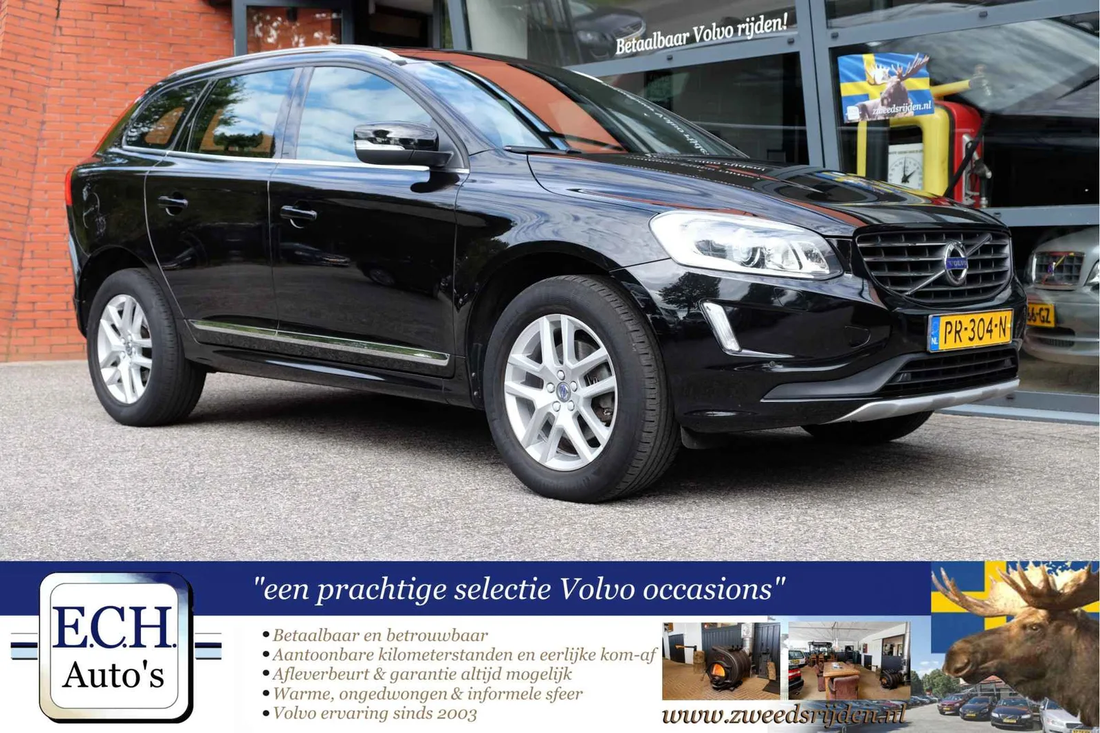 Volvo XC60 (2017) — foto 1