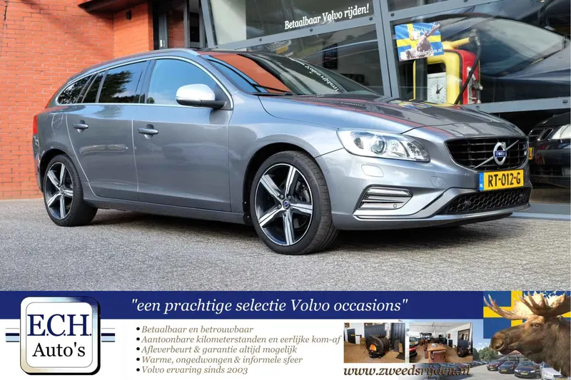 Volvo V60 (2018)