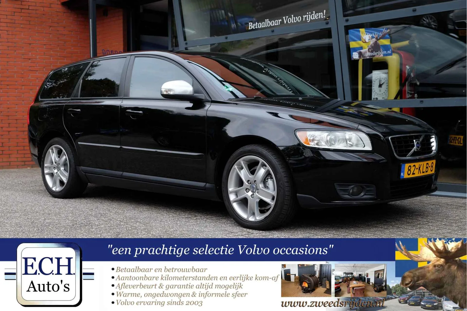 Volvo V50 (2010) — foto 1