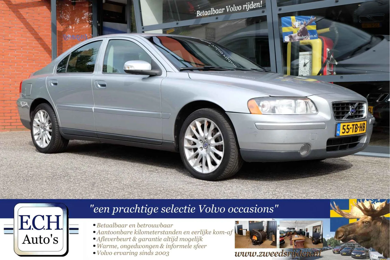 Volvo S60 (2006) — foto 1