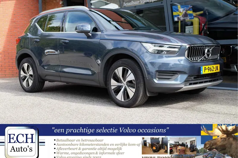 Volvo XC40 (2022)