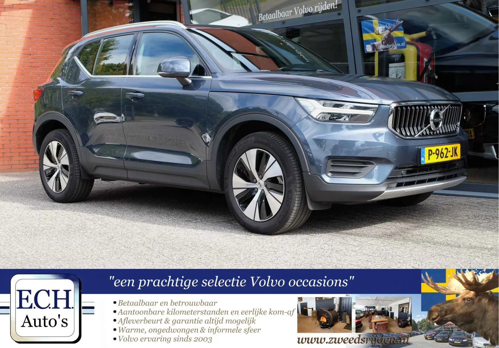 Volvo XC40 (2022) — foto 1