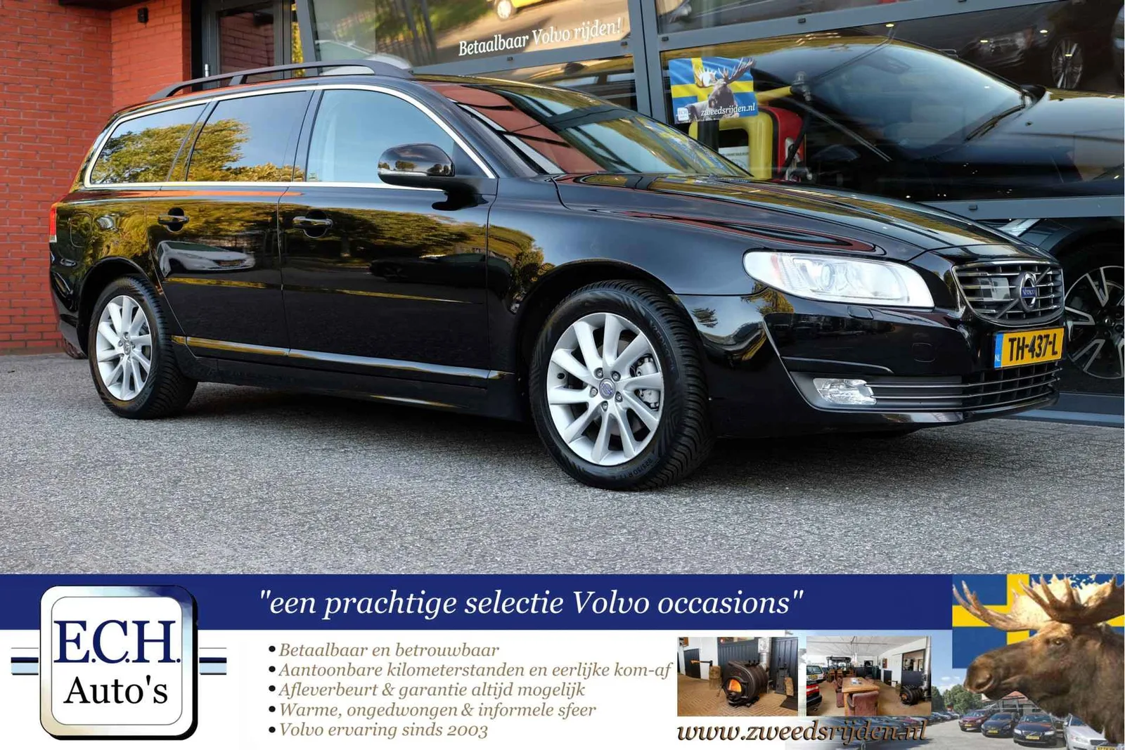 Volvo V70 (2016) — foto 1