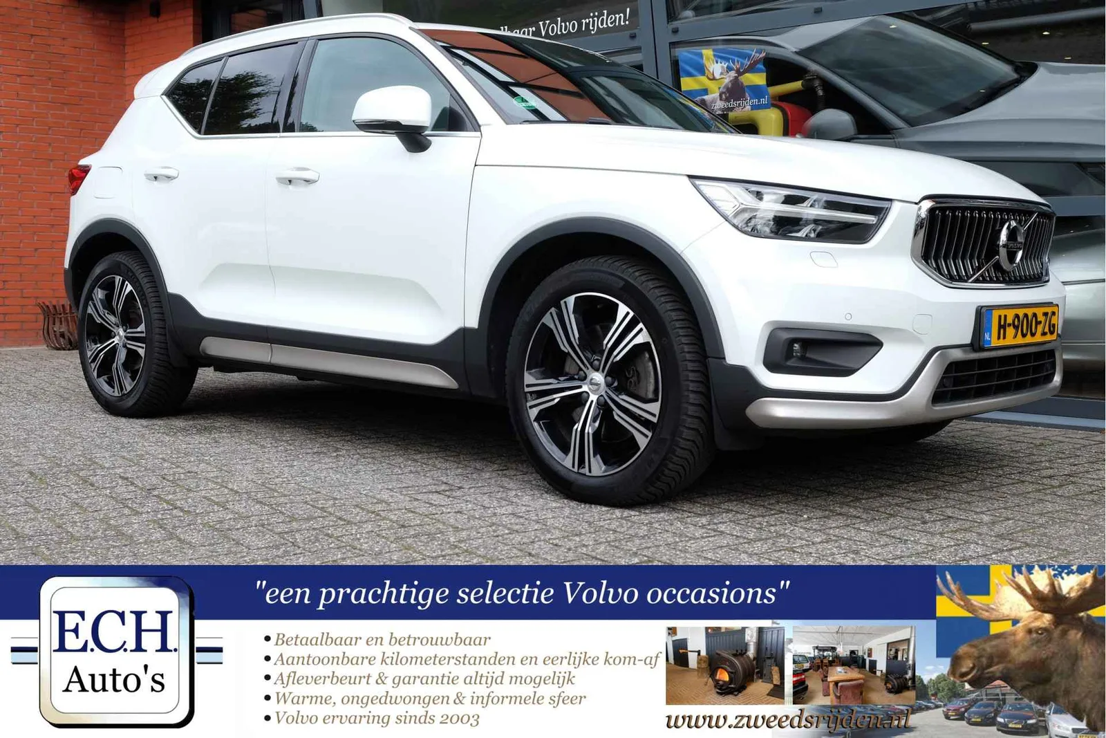 Volvo XC40 (2020) — foto 1