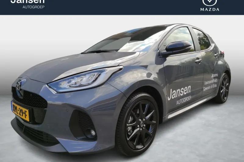 Mazda 2 Hybrid (2026)