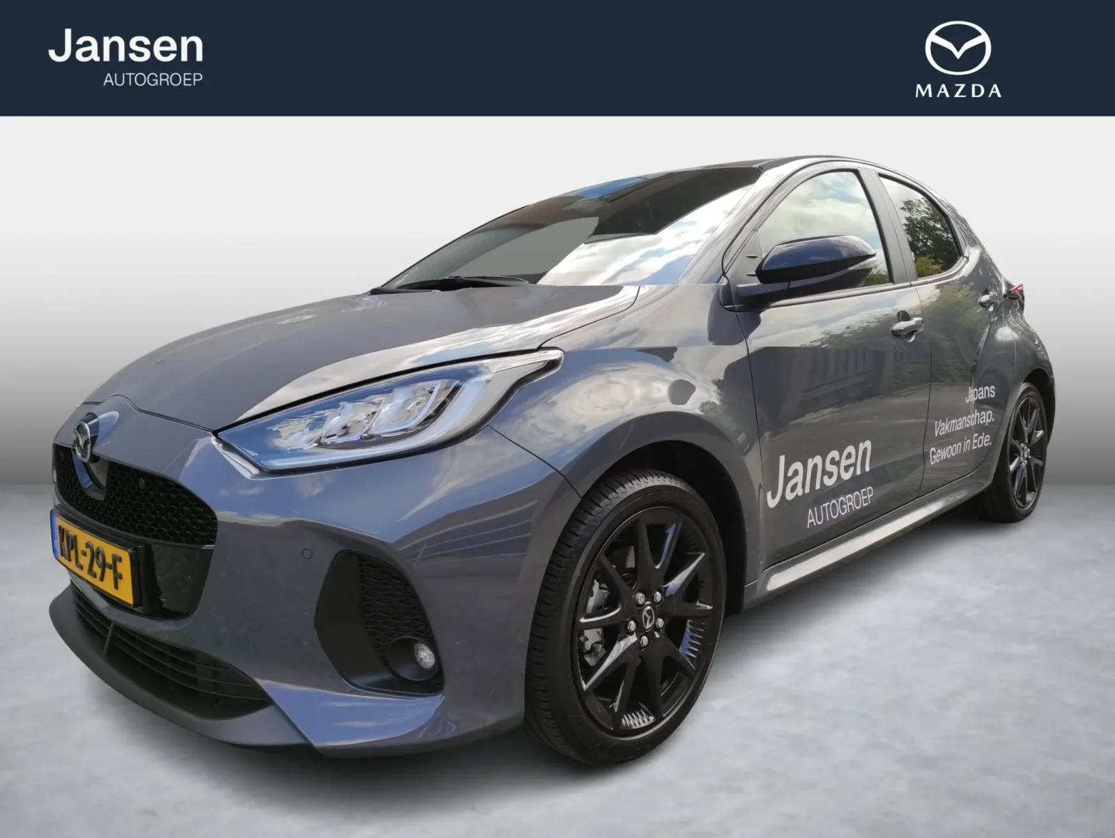 Mazda 2 Hybrid (2026) — foto 1