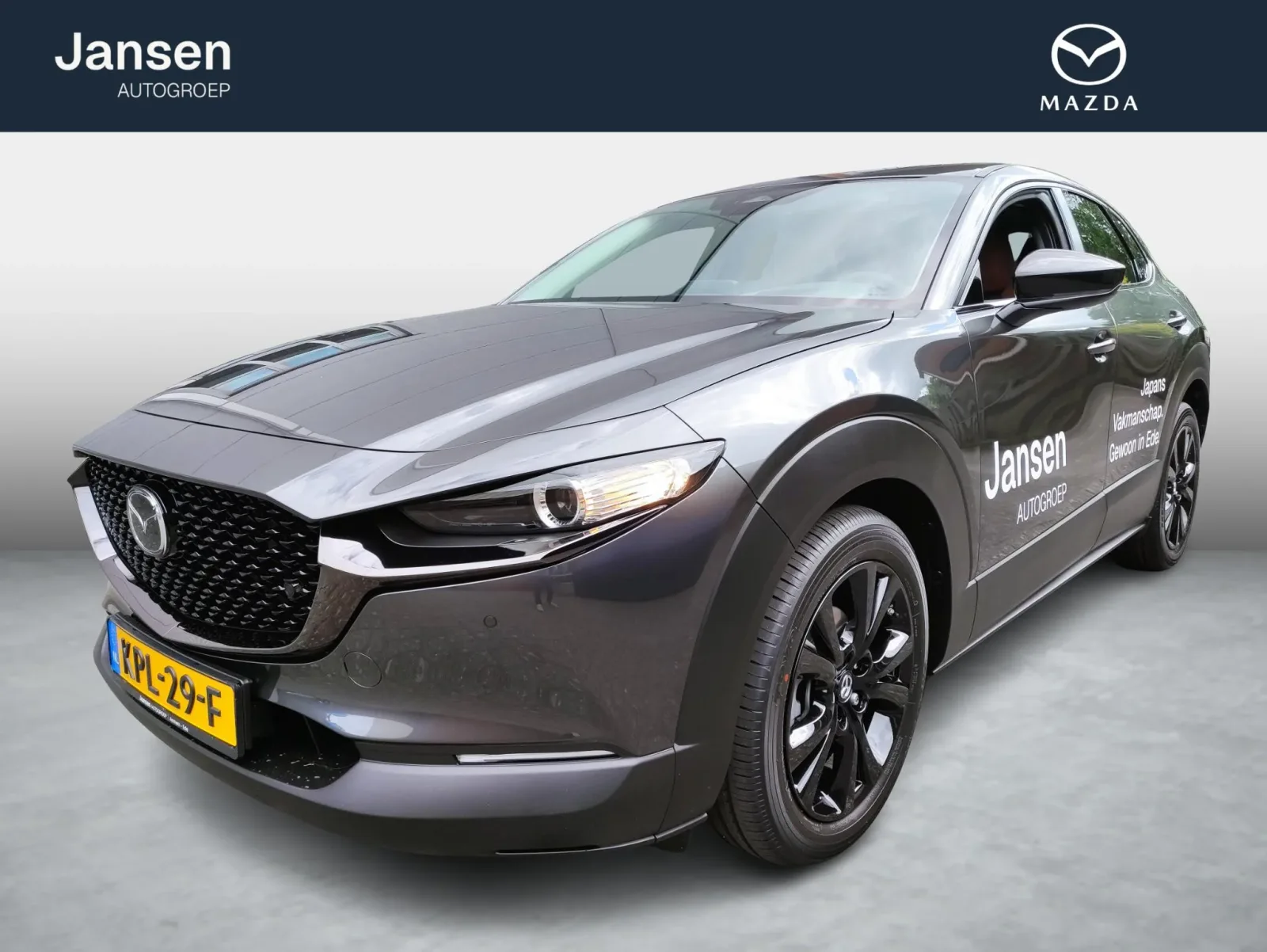 Mazda CX-30 (2026) — foto 1
