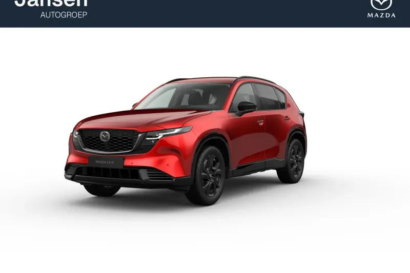 Mazda CX-5 (2026)