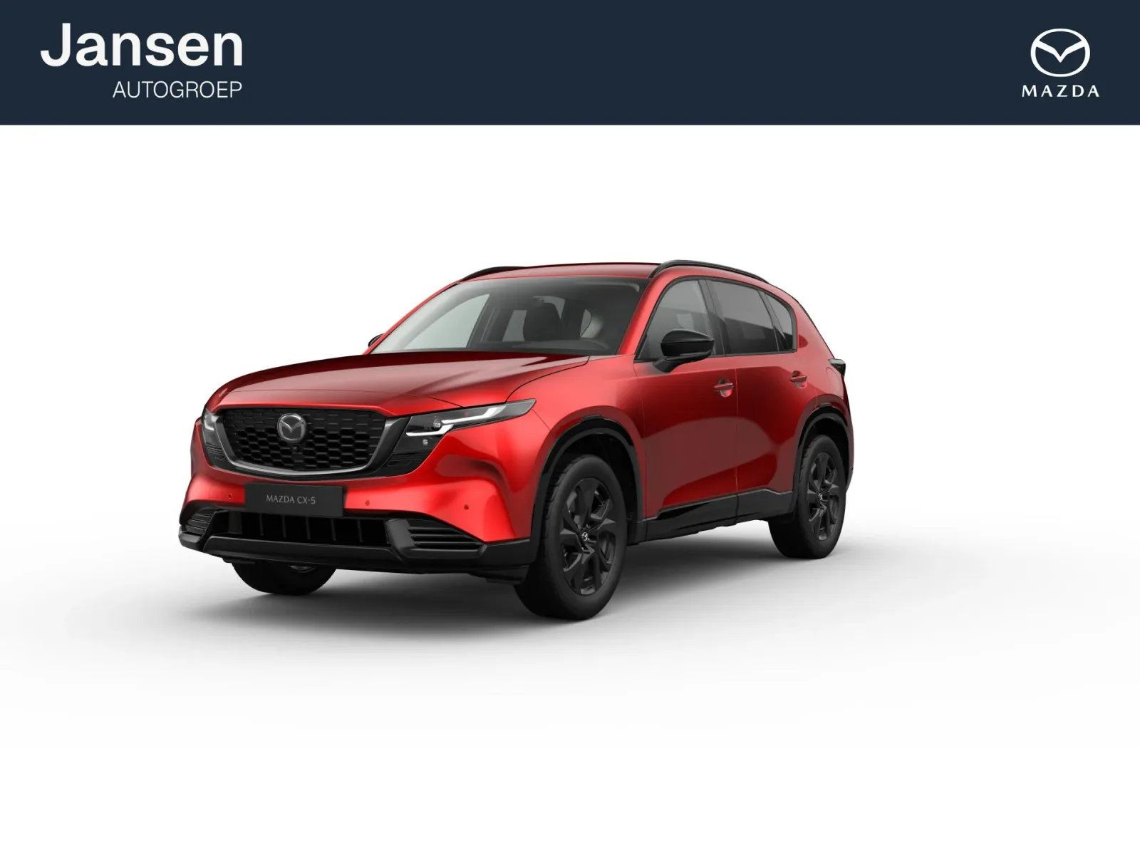Mazda CX-5 (2026) — foto 1
