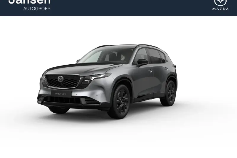 Mazda CX-5 (2026)